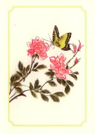 Cartes de vœux chinoises (2 sets) 1 Cartes de vœux chinoises (2 sets)